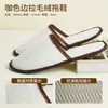 Pantuflas Desechables Estilo Nuevo Pantuflas Ecológicas Antideslizantes Específicas para Caniche Hotel Casa de Huéspedes Bienvenida a Huéspedes Sin Olor Antideslizantes Personalizables