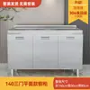 Armários de Cozinha Inox 304 Tudo-em-Um Fogão Simples Armário de Armazenamento Integrado Apartamento Pequeno Doméstico