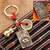 Novo pingente de latão com corda vermelha, cinco moedas do Imperador, oito Santos Padroeiros, doze Signos do Zodíaco, chaveiro de carro, pingente para casais