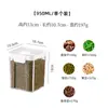 Pote Selado de Grau Alimentício, Pote de Armazenamento de Grãos de Grande Capacidade, Pote de Armazenamento Retangular de Plástico Transparente para Cozinha Doméstica
