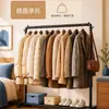 Perchero de Pie Sencillo para Habitación Interior Colgador de Ropa de Pie Almacenamiento de Ropa para Dormitorio del Hogar Colgador de Ropa