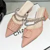 Sandálias Elegantes para Combinar com Saias, Sapatos Femininos, Novo Estilo Primavera/Verão 2025, Salto Bloco, Sapatos com Strass Estilo Francês, Mules Fechados para Uso Externo