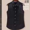 Blusa Top de Chiffon Feminina Versátil Novo Estilo Coreano Camisa Base Interna Colete com Gola de Camisa Profissional Camisa Sem Manga