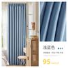 Cortinas Atacado Dropshipping Shaoxing Cortinas de Cetim Cor Chá com Leite Cortinas de Cetim Blackout para Quarto Sala de Estar Cortinas Quebra-Sol