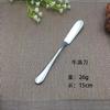 Talheres Shunbin Estilo Alemão High-end Hotel Faca Garfo Colher Aço Inoxidável Espessado Faca Garfo para Bife Ocidental Colher de Aço Inoxidável