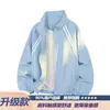 Chamarra de béisbol fitcl estilo corto ean otoño marca de moda cuello alto chamarra deportiva para hombre rayada azul 2026 rígida