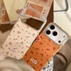 Estilo Floral Suave Curativo Manzana 17Promax Funda para Teléfono Móvil Adecuada para Iphone18 16 Polvo Brillante 14 Anti-Caída 15 Dura