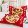 Fundas de Almohada de Gasa de Algodón Puro Rojas Festivas del Año del Caballo, un Par de Fundas de Almohada de Algodón Grueso Anti-Sudor Lindas de Dibujos Animados de Alta Gama