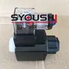 YUKEN investigación de aceite electroimán de válvula DSG-01 24v agujero interior 19mm altura 50mm bobina de cobre puro en stock
