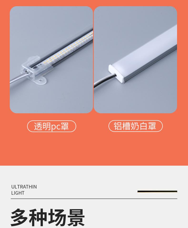 详情图片_04.jpg