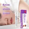 Crema Antibacteriana Teyi Lithospermum Piel Seca y con Picazón, Picaduras de Mosquitos y Bultos, Crema Antibacteriana Calmante para la Piel