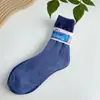 Meias Hao Chen Shi de cano médio para primavera e verão masculinas com meias para idosos meias para pés grandes meia masculina de cor sólida atacado