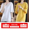 Paquete de 2 Camisetas de Manga Corta para Mujer, Algodón Verano Holgadas y Ajustadas Estilo Coreano de Longitud Media Versátil Top de Camiseta de Media Manga