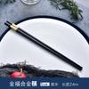Palillos Estilo Japonés Hogar Bambú Natural 304 Acero Inoxidable Antideslizante Aleación A Prueba de Moho Madera de Ala de Pollo Madera Sólida China