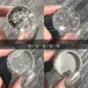 Polvo de espejo mágico para manicura transfronterizo, polvo de ópalo, lentejuelas plateadas, purpurina, polvo de aurora, polvo de platino, decoraciones para uñas al por mayor