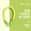 Soportes para Teléfono Móvil de Fábrica, Correas para Teléfono Móvil, Correas de Muñeca Tejidas de Bloqueo de Color Variado, Correas Anti-Pérdida, Bolsas de Cuerda, Correas para Botellas de Agua