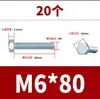 Tornillos hexagonales externos galvanizados grado 4.8, tornillos de media rosca extendida y rosca completa, tornillos de hierro agrandados de norma nacional M6M8-M42