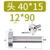 12/16/20 Material Plástico de Moldeo por Inyección Buje de Colada Tipo C Boquilla Estándar Cabeza 35/40 50 Molde de Plástico Otro