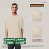 Camisetas Personalizadas do Fabricante 340g Marca da Moda Oversized Cor Sólida Gola Pequena High Street Manga Curta Estampa de Logo Bordado Algodão Pesado