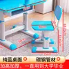 Silla de Estudio para Niños Silla de Estudiante Silla Simple para Escribir en Casa Silla Elevable Respaldo Taburete Ajustable para Escritorio