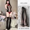 Lencería Sexy, Tentación Apasionada, Body de Malla Transparente Puro Deseo Tentación Body de Conejita Traje Sin Quitar 2964