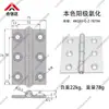 Hhpsnl5/Hfc21-35C Perfil de Aluminio Industrial Bisagra Gabinete Caja Eléctrica Bisagra Extendida de Alta Resistencia Bisagra de Alta Resistencia