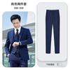 Traje de negocios grueso de verano para hombres y mujeres, el mismo traje de negocios, traje de mujer, traje de hotel, coche, tienda 4S, ropa de trabajo