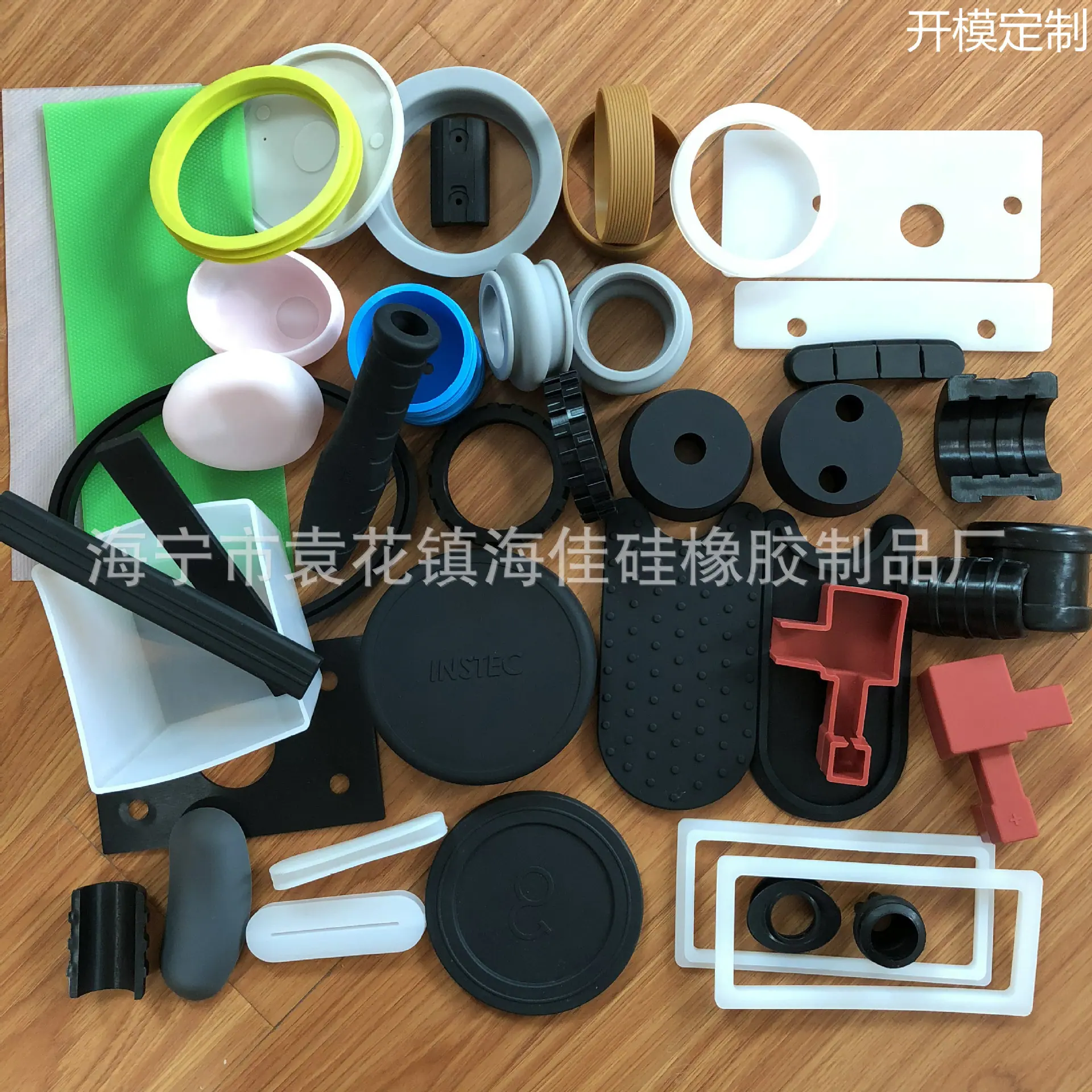 后啊啊美图