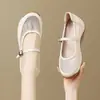 Zapatos Mary Jane de Malla Transpirable con una Correa para Mujer 2026 Verano Punta Redonda Tacón de Cuña Suela Gruesa Huecos Transpirables Zapatos para Viajes Diarios
