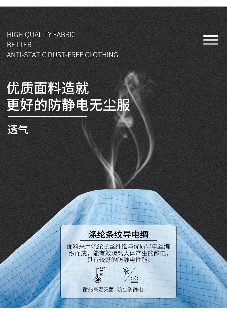 详情_03.jpg