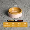Los restaurantes de hot pot de melamina, los tazones para barbacoa y los platos para acompañamientos son apilables, ofreciendo una variedad de platillos seleccionables, similar a la vajilla utilizada en Haidilao y los restaurantes de comida callejera.