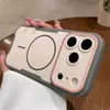 Aplicável ao Apple 18PROMAX Capa Magnética para Celular Pele-like Mutável iPhone17 Fosca Janela Grande Capa Protetora 16