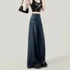 Jeans de Cintura Alta Pierna Ancha para Mujer Otoño e Invierno Nueva Llegada Casual Sueltos Rectos Forrados de Felpa Primavera y Otoño