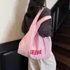 Bolso de Hombro Nuevo de Nicho con Estampado de Letras y Diseño de Gran Capacidad, Bolso Tote de Lona Versátil Dopamina para Mujer, Bolso de Compras