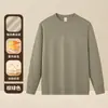 Sudadera con cremallera y empalme de gamuza de peso pesado de 340 g para hombre, nueva camiseta de manga larga para otoño e invierno, camiseta interior, top de calidad