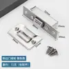 Aço inoxidável toque de porta conta de toque cobre puro mola ajustável amortecedor posicionamento clipe de toque de porta KTV caixa interna fivela superior da porta