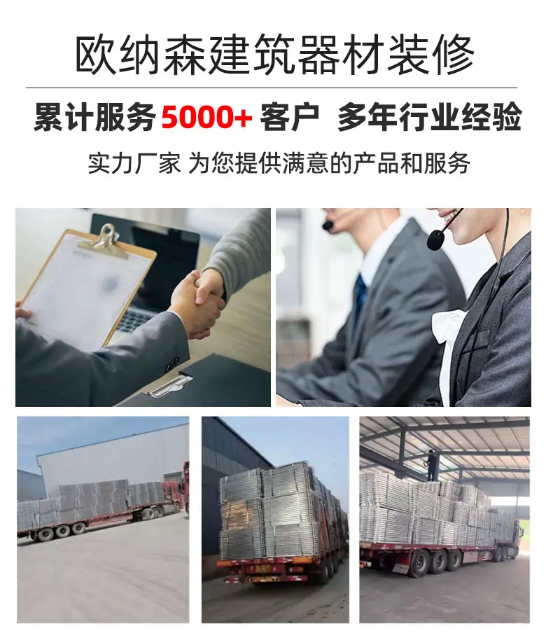 790通版详情_16