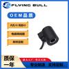 Aplicável à bobina da válvula solenoide do escavador Doosan SY55-10 SY60-10 16mm 42mm 12V 24V