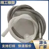 Tubo Corrugado de PTFE, Manguera Corrugada de Politetrafluoroetileno Teflon Blanco Leche Resistente a Altas Temperaturas, Gran Cantidad en Stock