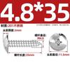 Acero Inoxidable 201 Cabeza Plana Grande Cruz Autoperforantes Cabeza de Hongo Tornillos para Madera M3M4.8 Fabricante Venta al por Mayor