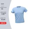 Grupo Elástico de Poliamida Roupas de Tênis Roupas de Treinamento Esportes Corrida Fitness Top Camiseta Masculina de Manga Curta Secagem Rápida Personalização