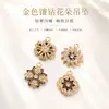 Lote Misto de Pingentes Individuais Florais Transfronteiriços, Pulseiras, Colares, Pingentes Cravejados com Diamantes e Acessórios para Joias DIY Direto do Fabricante