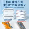 30 Piezas de Toallitas Desechables para Limpieza de Pisos, Papel Electroestático para Eliminar el Polvo, Paño para Trapear Pisos, Trapeador Plano, Limpieza Doméstica con Una Sola Trapeada