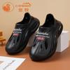 Sandalias Cerradas de Verano 2025 Camkids para Niños Zapatos Deportivos de Playa para Niños Mayores con Suelas Suaves Antideslizantes