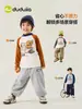 Novedades el 24 de agosto 15% de descuento Camiseta antiestática para niño Dudu, top cálido de invierno para niño