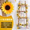 Trepadeiras de Girassol Artificiais, Trepadeiras de Flores Falsas, Plantas Pendentes para Decoração de Parede da Sala de Estar, Flores para Cobertura de Tubos de Ar Condicionado