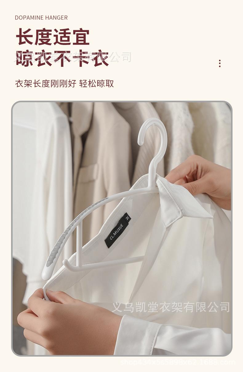 衣架1_11