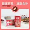 Gachas de Ocho Tesoros Daliyuan con Longan y Semillas de Loto 360g*3 latas, Semilla de Chía, Frijol Rojo y Semilla de Job's Tears Desayuno Nutritivo Comida Instantánea Snack Nocturno