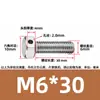 Tornillos de acero inoxidable 304 con doble agujero, cabeza hexagonal exterior, tornillos perforados, tornillo con orificio roscado para alambre, tornillo con orificio de seguridad
