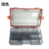 K Four-lock Lub Box Single-layer Lub Acessórios Caixa de Armazenamento Caixa de Isca Falsa 4 cores ajustável Inserir Caixa de Ferramentas